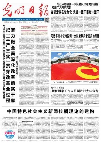 亲润、呼吸37度、娇韵诗哪个好用？游戏画面